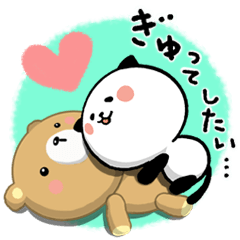 Kitty Panda LOVEver.