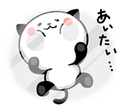 Kitty Panda LOVEver. sticker #6541431