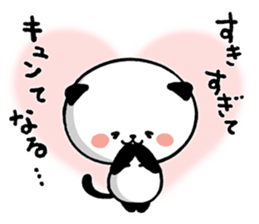 Kitty Panda LOVEver. sticker #6541432
