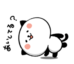 Kitty Panda LOVEver. sticker #6541437