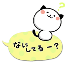 Kitty Panda LOVEver. sticker #6541440