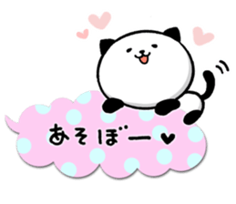 Kitty Panda LOVEver. sticker #6541441