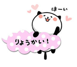 Kitty Panda LOVEver. sticker #6541443