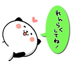 Kitty Panda LOVEver. sticker #6541446