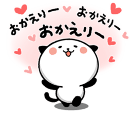 Kitty Panda LOVEver. sticker #6541452