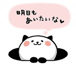 Kitty Panda LOVEver. sticker #6541462
