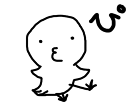 PONUO is Nonchalant sticker #6541617