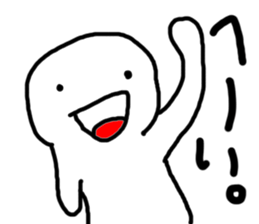 PONUO is Nonchalant sticker #6541623