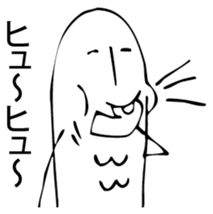 Merman. sticker #6541625