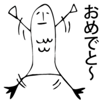 Merman. sticker #6541626