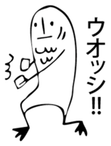 Merman. sticker #6541627