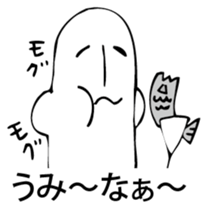 Merman. sticker #6541630