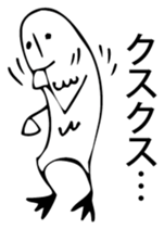 Merman. sticker #6541632