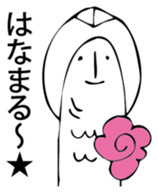 Merman. sticker #6541634