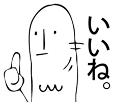 Merman. sticker #6541635