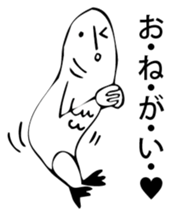 Merman. sticker #6541638