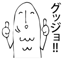 Merman. sticker #6541639