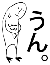 Merman. sticker #6541642