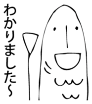 Merman. sticker #6541643