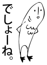 Merman. sticker #6541644