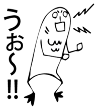 Merman. sticker #6541648