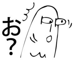 Merman. sticker #6541650