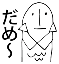 Merman. sticker #6541656