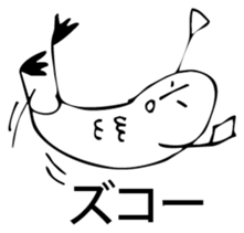 Merman. sticker #6541659