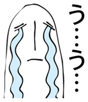 Merman. sticker #6541661