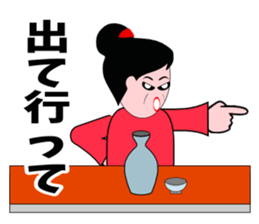 A word of the mama 3 sticker #6541706