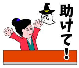 A word of the mama 3 sticker #6541707