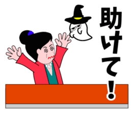 A word of the mama 3 sticker #6541707