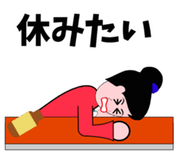 A word of the mama 3 sticker #6541711