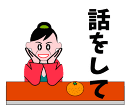 A word of the mama 3 sticker #6541712