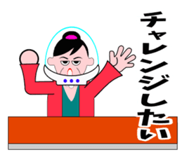 A word of the mama 3 sticker #6541714