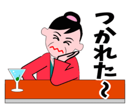 A word of the mama 3 sticker #6541716