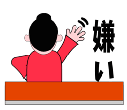 A word of the mama 3 sticker #6541720