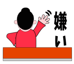 A word of the mama 3 sticker #6541720