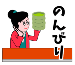 A word of the mama 3 sticker #6541723