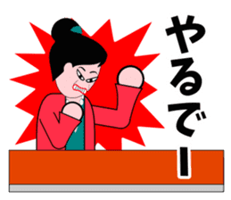 A word of the mama 3 sticker #6541726