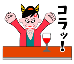 A word of the mama 3 sticker #6541728