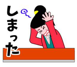 A word of the mama 3 sticker #6541730