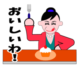 A word of the mama 3 sticker #6541731