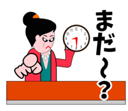 A word of the mama 3 sticker #6541732