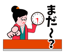 A word of the mama 3 sticker #6541732