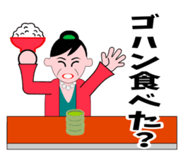 A word of the mama 3 sticker #6541736