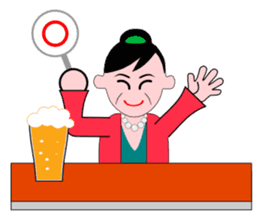 A word of the mama 3 sticker #6541741