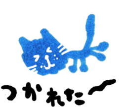 The blue cat which is one's own pace sticker #6541811