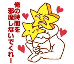 Narcissist Star2 sticker #6541916