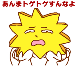 Narcissist Star2 sticker #6541921